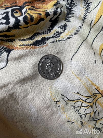 Монеты пятерочка