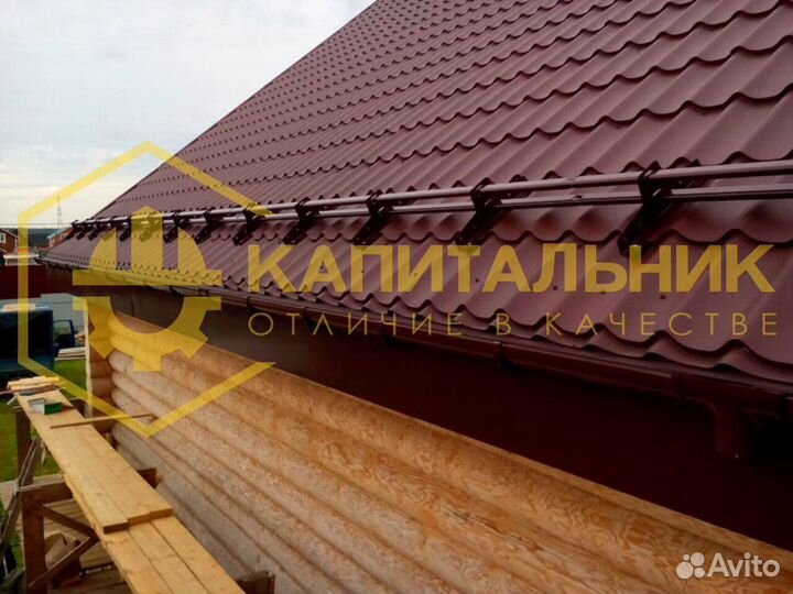 Металлочерепица