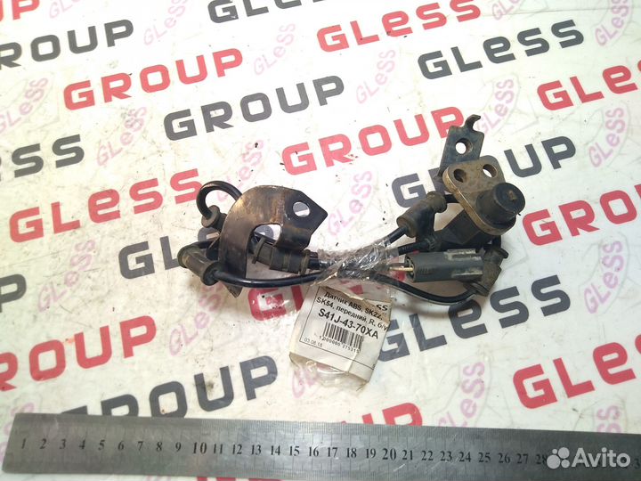 Датчик ABS SK22 SK54 передний R б/у Bongo