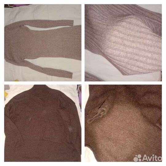 Пакет с разными вещами,не новые