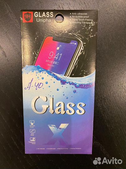 Защитное стекло