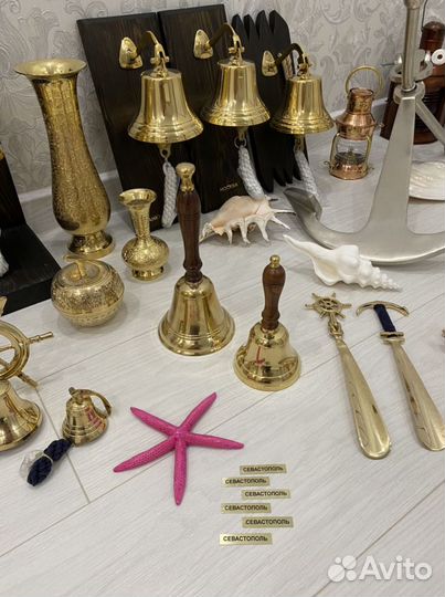 Рында Штурвал Фонарь Колокол Школьный и др