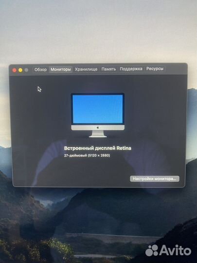 Apple iMac 27 Retina 2019 ssd 1Тб 64 mb память