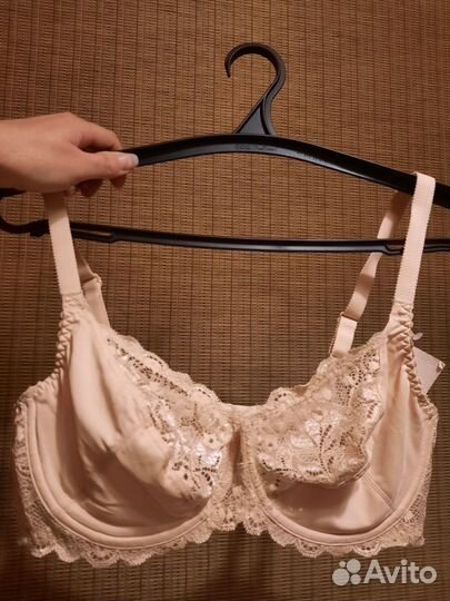 Бюстгальтер Милавица 80Д новый