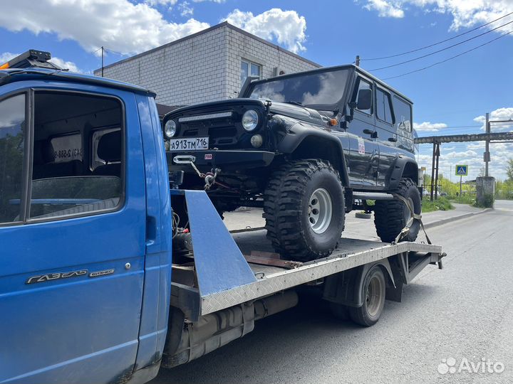 Эвакуатор.эвакуатор Казань