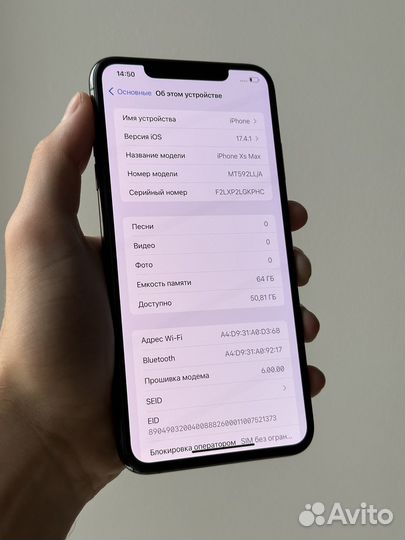 iPhone Xs Max, 64 ГБ