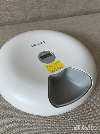 Кормушка для животных