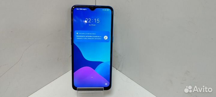 realme XT, 8/128 ГБ