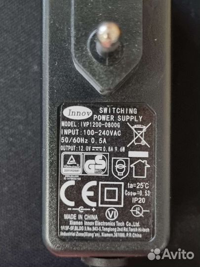 Gezatone AMG 388 массажная накидка для кресла