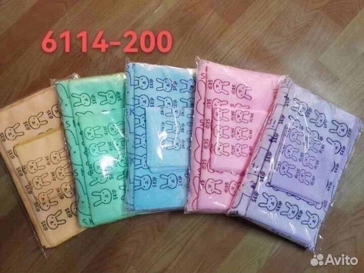 Комплект из трех полотенец