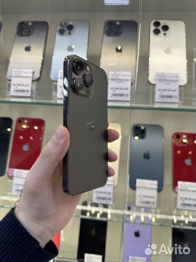 iPhone 13 Pro, 256 ГБ