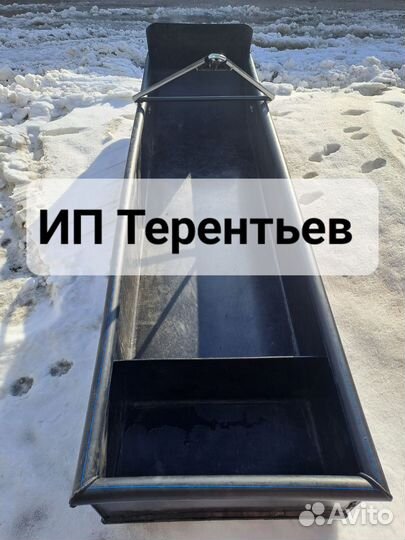Сани для снегохода