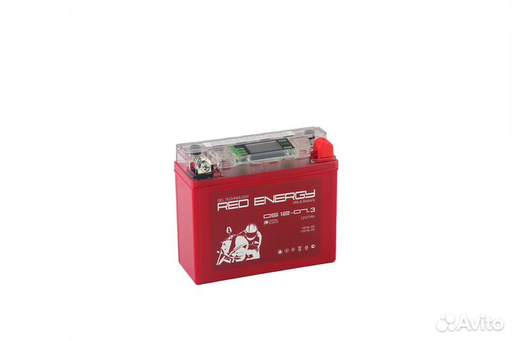 Аккумуляторы для мототехники