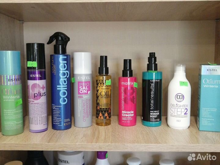 Спрей масло