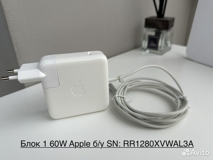 Оригинальный блок MagSafe 1 60W (RR1280xvwal3A)