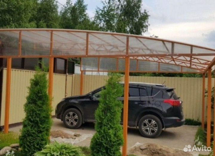 Навесы для автомобиля