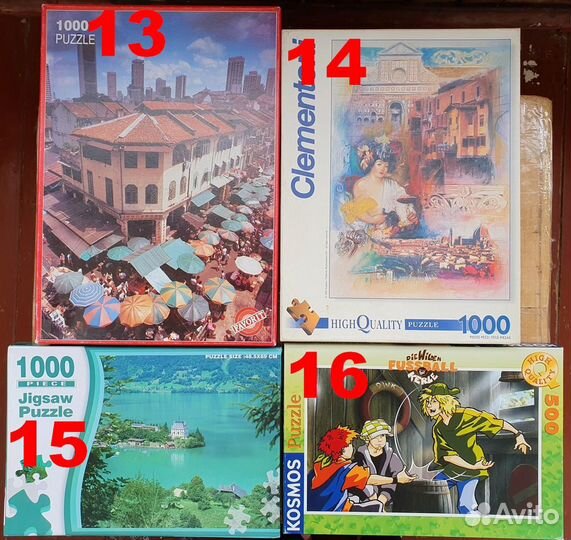 Пазлы б/у и новые