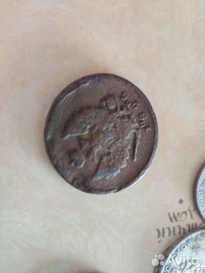 Монеты разных стран и времён от 1825г и далее