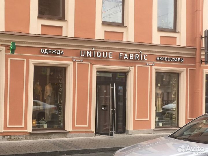 Монтаж согласование наружной рекламы