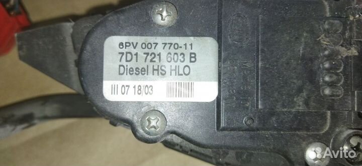 Запчасти к моторам AMV и AXK VR6 204 л.с