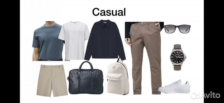 Стилист по подбору одежды