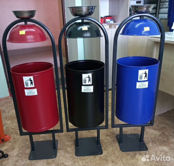 Урна для мусора уличная