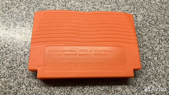 Battletoads nd double dragon dendy