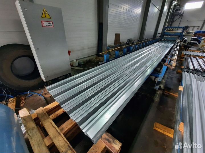 Профнастил окрашенный С20 0,5х1100(1150)х2000