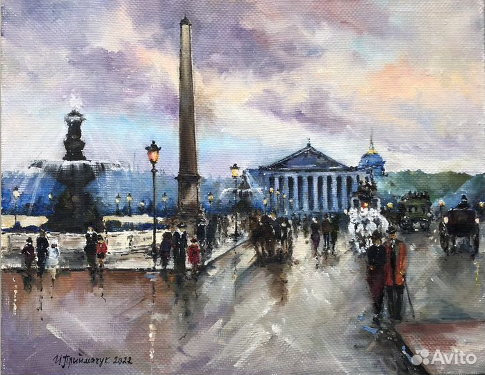 Картина городской пейзаж