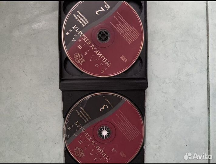 Большая советская Энциклопедия - бсэ на 3 CD