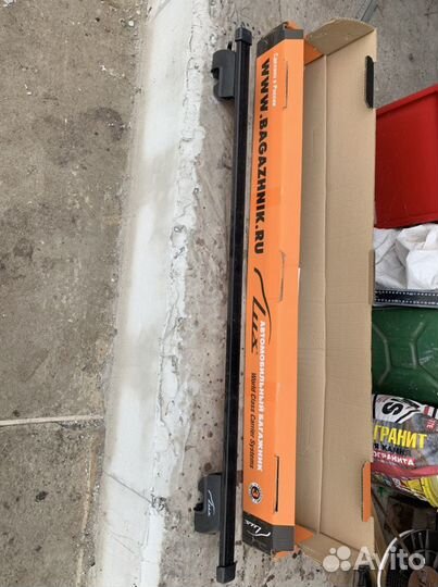 Автомобильный багажник