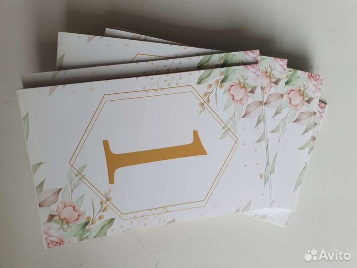 Нумерация столов