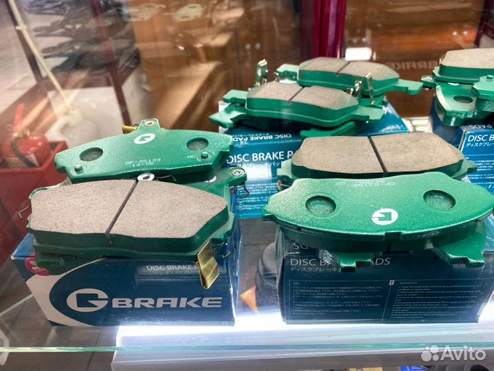 Колодки тормозные