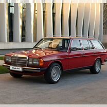 Mercedes-Benz W123 2.3 MT, 1984, 229 801 км, с пробегом, цена 1 700 000 руб.