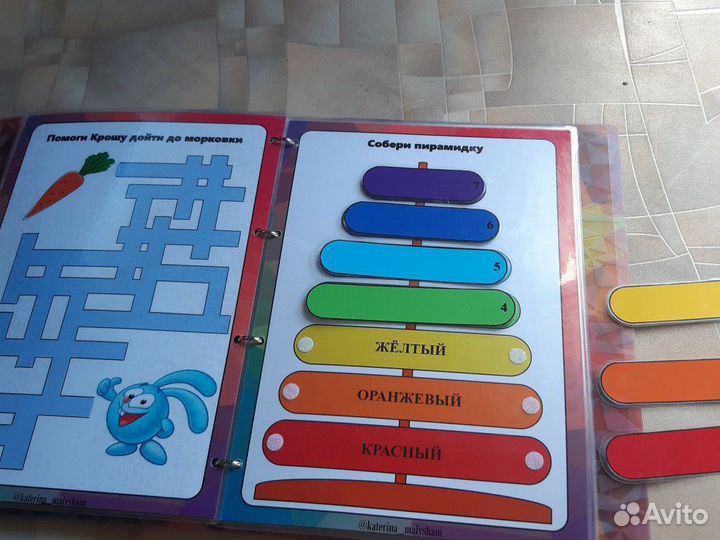 Развивающий альбом на липучках