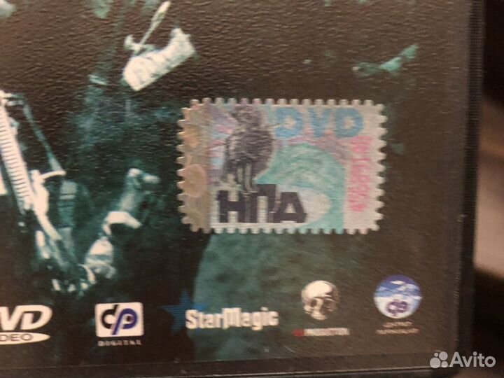 Двд диски фильмы. Лицензионные