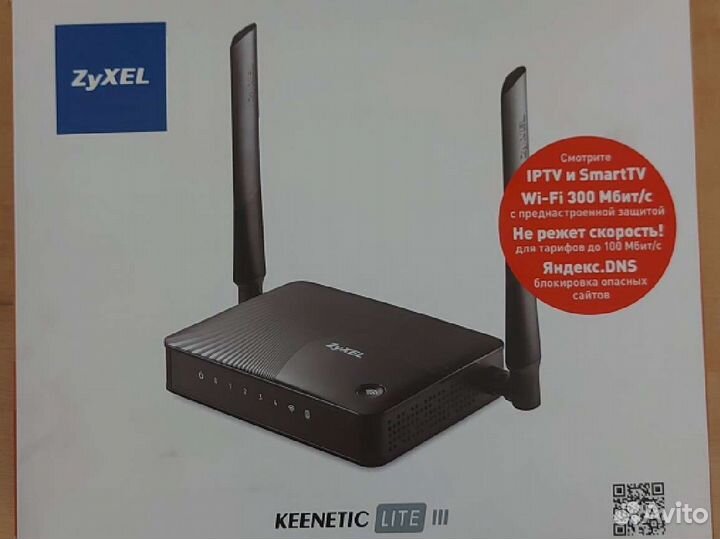 Zexel keenetic lite 3
