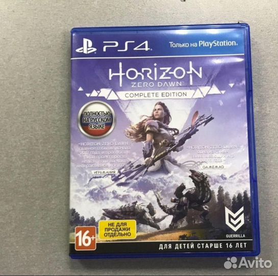 Диски на ps4