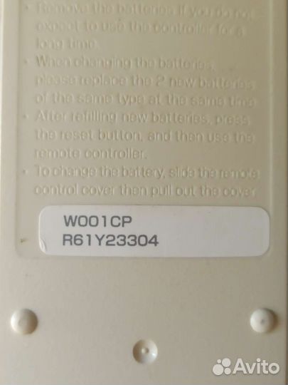 Пульт для кондиционера mitsubishi electric