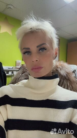 Любая работа, подработка