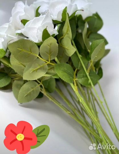 Искусственные цветы