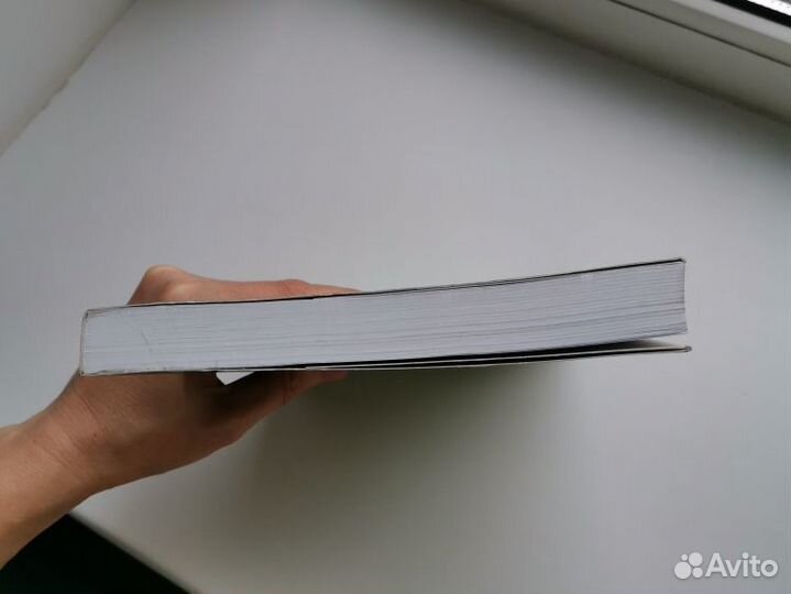 Момент истины