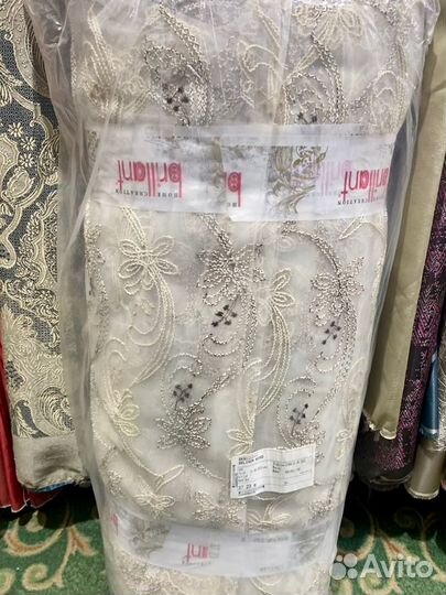 Тюль на отрез