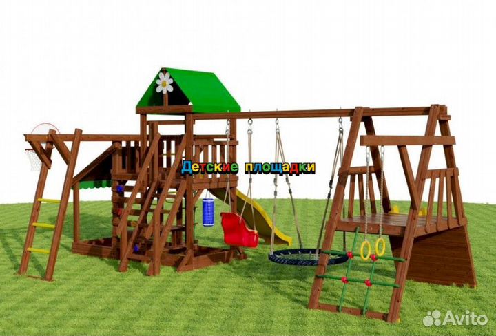 Площадка в рассрочку