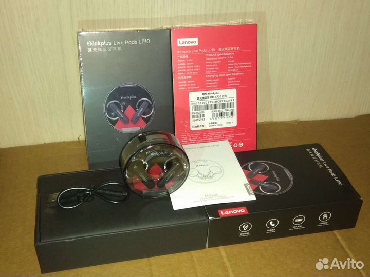 Наушники Lenovo Bluetooth