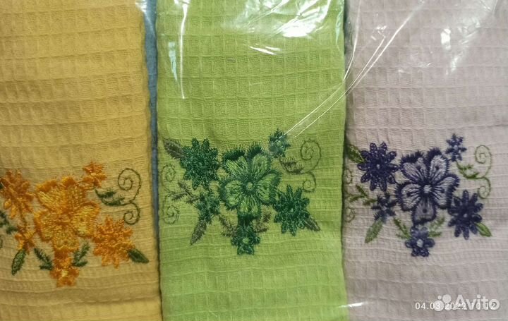 Вафельное полотенце 40х60