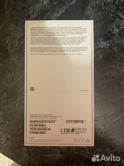 Телефон iPhone айфон 11
