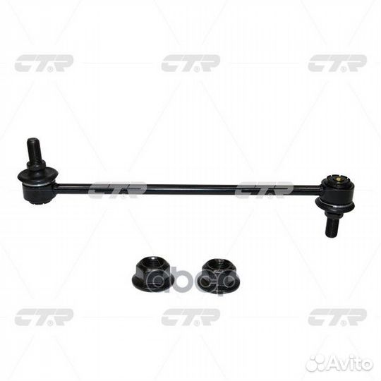 Тяга стабилизатора переднего hyundai creta 16