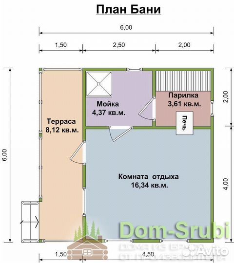 Чухлома. Хорошая надёжная Баня из бруса Б-35 (6х6)