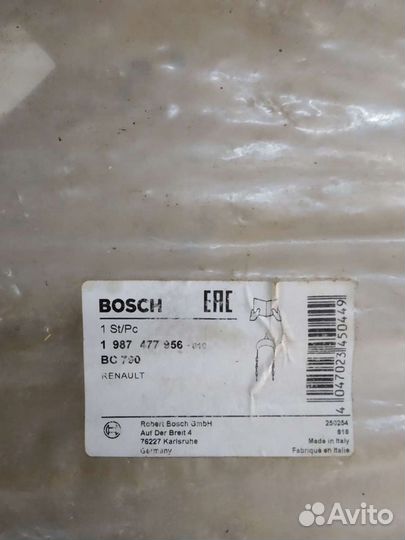 Трос ручника renault